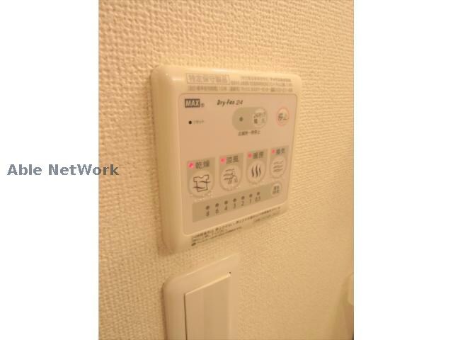 ひまわりⅡの物件内観写真