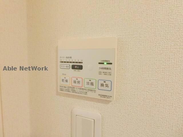 グレースシャトーの物件内観写真