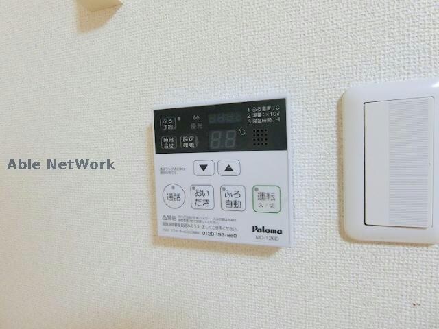 グレースシャトーの物件内観写真