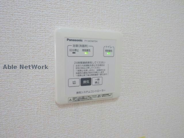 アムール花崎の物件内観写真