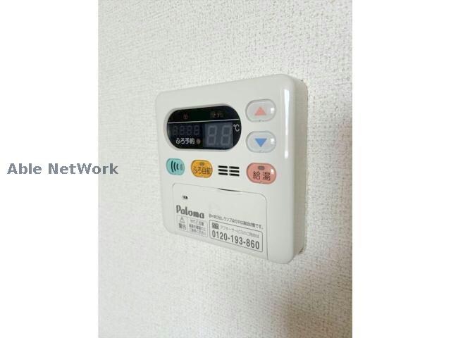 フォーリストの物件内観写真