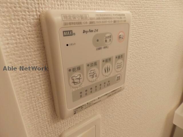 クレセント　ルーンの物件内観写真