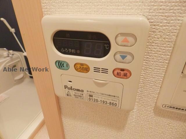 クレセント　ルーンの物件内観写真