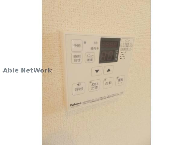 サンライト　ブローテの物件内観写真