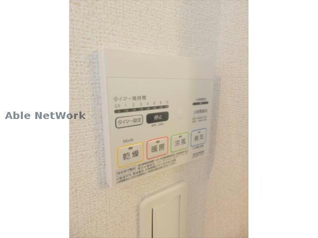 サンライト　ブローテの物件内観写真