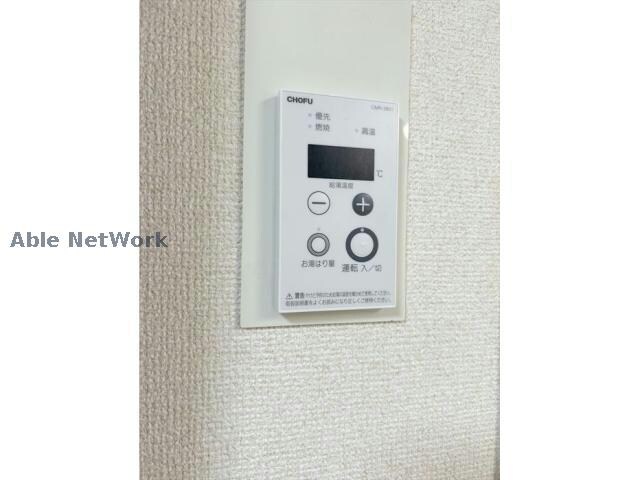 ＭＯＭＯＹＡハイツの物件内観写真