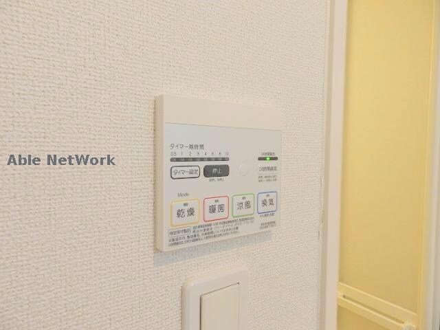 グランツレジデンスSの物件内観写真