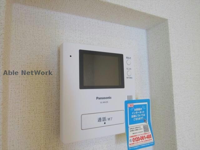 マ・シャンブル　Ⅰの物件内観写真