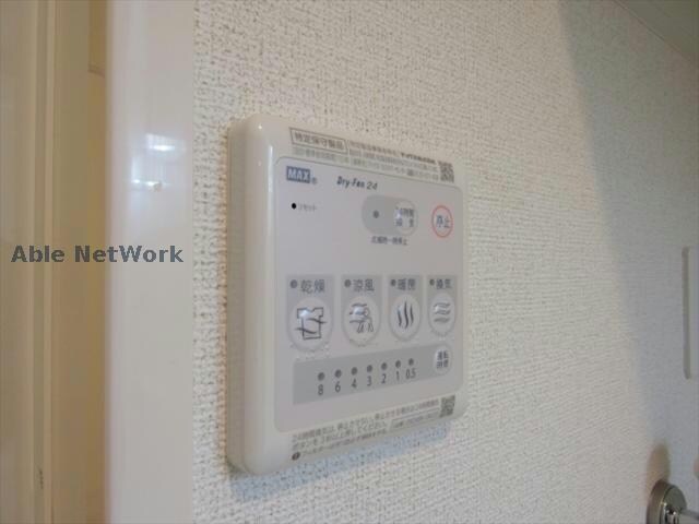 マ・シャンブル　Ⅰの物件内観写真