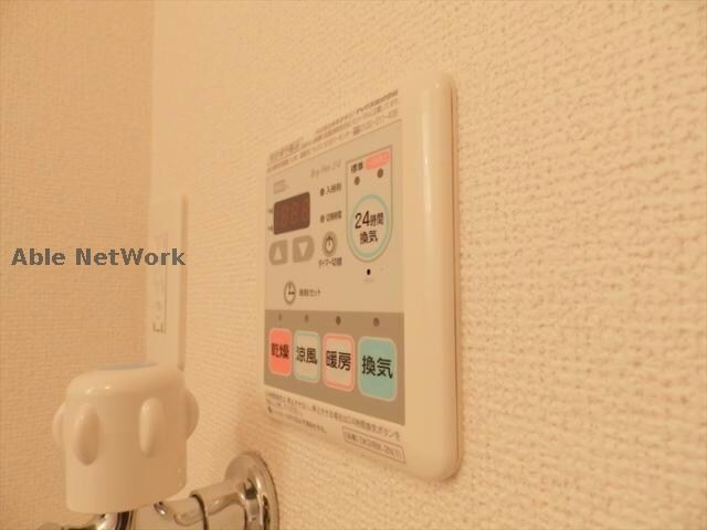 クリスタル　グレイスの物件内観写真