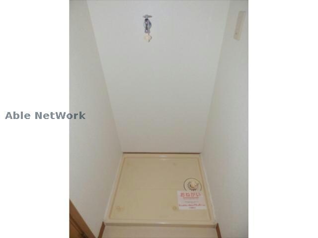 ファミールハイツⅡの物件内観写真