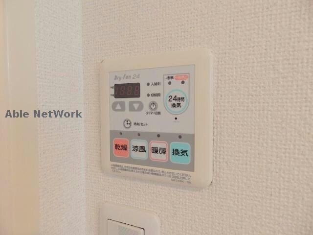 サンエスポワールⅢの物件内観写真