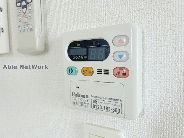 サンエスポワールⅢの物件内観写真