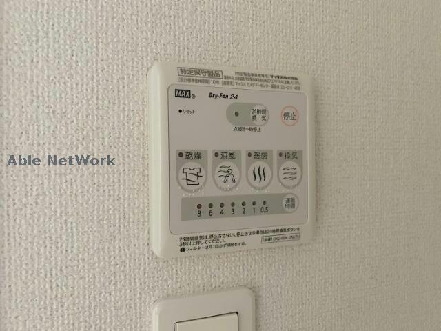 サンエスポワールⅢの物件内観写真