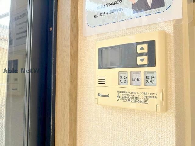 パークロイヤルの物件内観写真