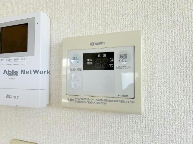 サニーガーデンⅠ号館の物件内観写真