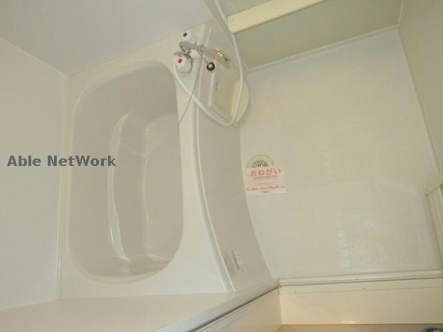 グランド　ヒルズの物件内観写真