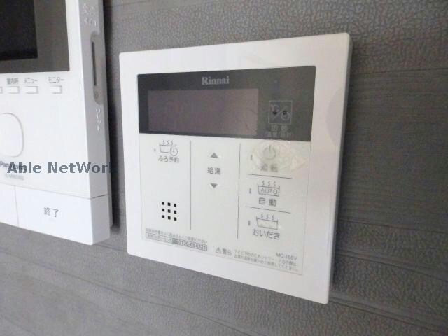 古河駅 徒歩30分 1階の物件内観写真