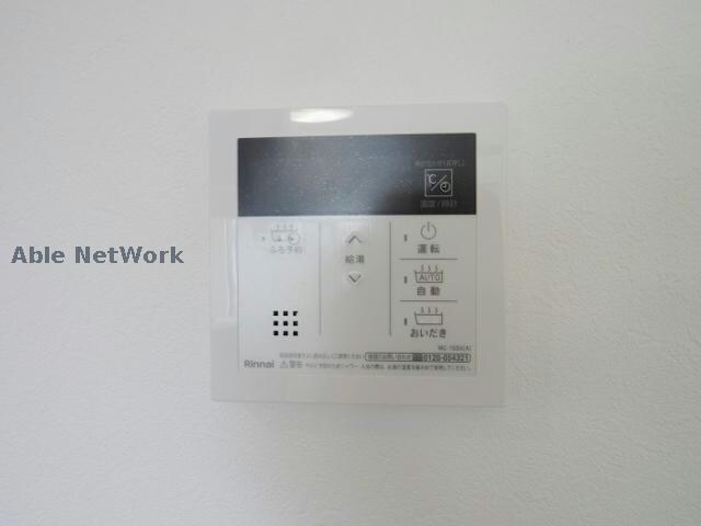 カルプの物件内観写真