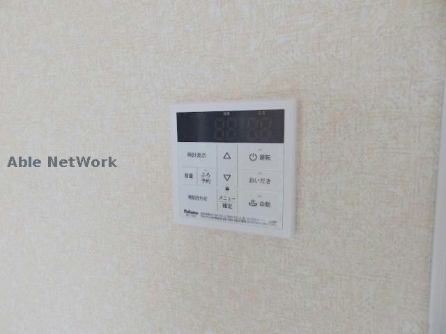 フレグランスグロリアの物件内観写真