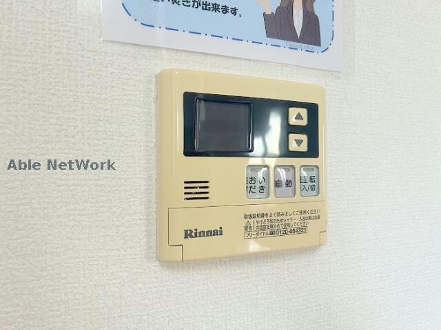 レジデンスⅡの物件内観写真