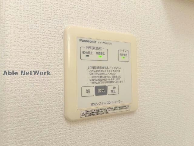 レジデンスⅡの物件内観写真