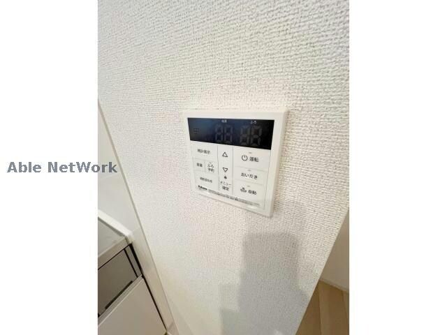 リードアンジュⅠの物件内観写真