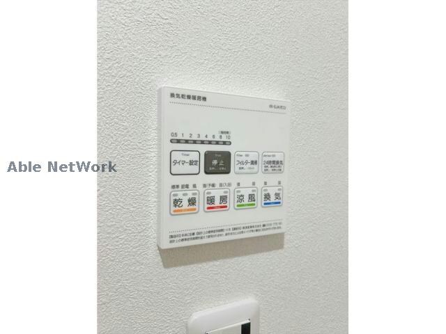 MELDIA花崎の物件内観写真