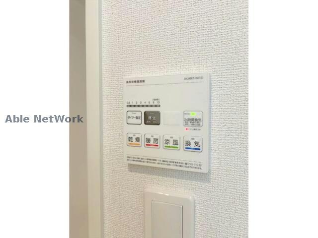 ヒカルサ加須イーストⅠの物件内観写真