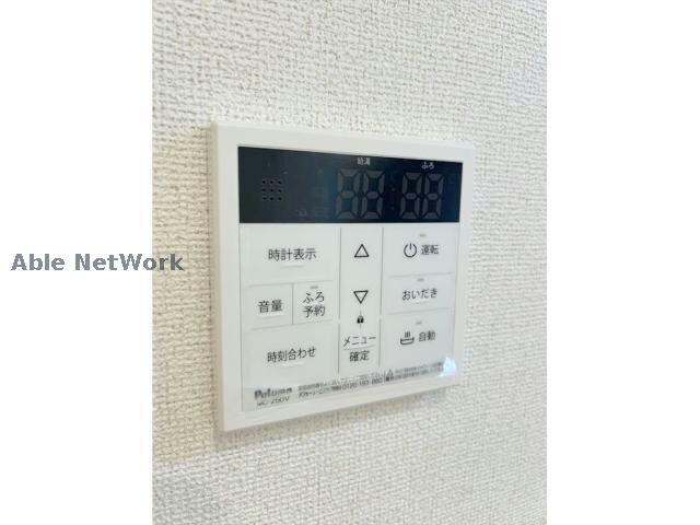 ヒカルサ加須イーストⅡの物件内観写真