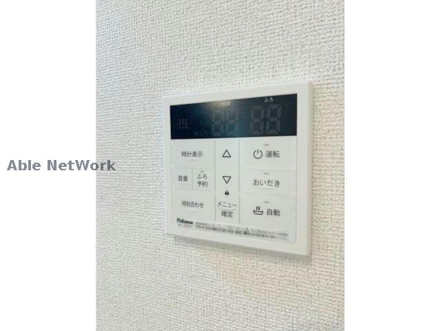 ヒカルサ加須イーストⅡの物件内観写真