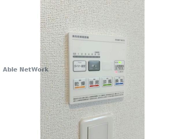 ヒカルサ加須イーストⅡの物件内観写真