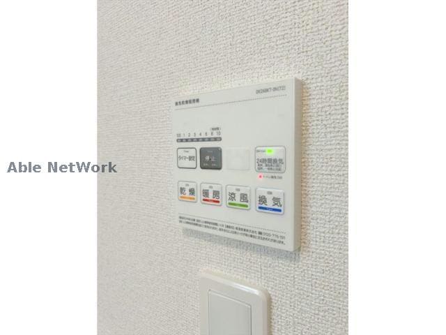 ヒカルサ加須イーストⅡの物件内観写真