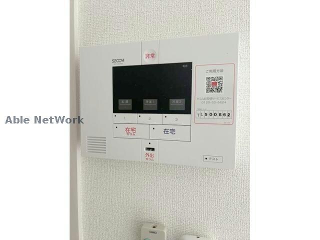 ラ・プロムナードⅢの物件内観写真