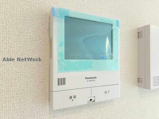 シャトー・グリーンⅢの物件内観写真