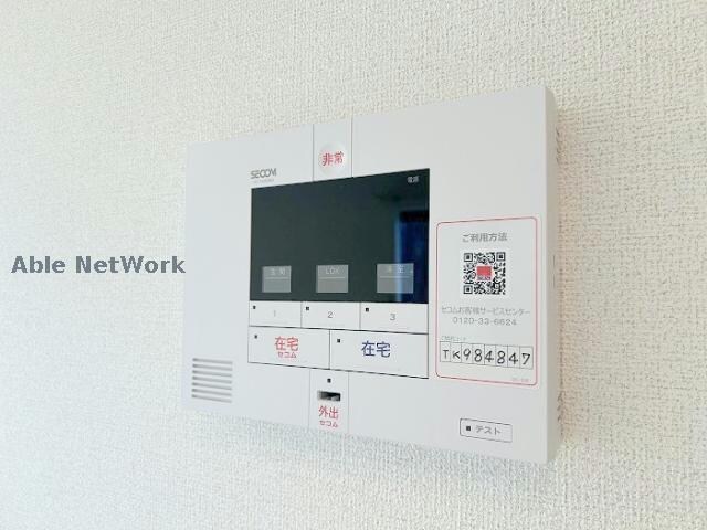 シャトー・グリーンⅢの物件内観写真