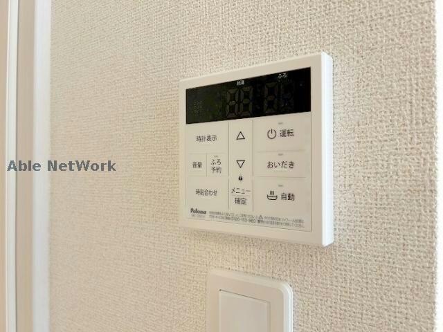 シャトー・グリーンⅢの物件内観写真