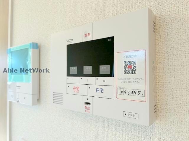 シャトー・グリーンⅢの物件内観写真