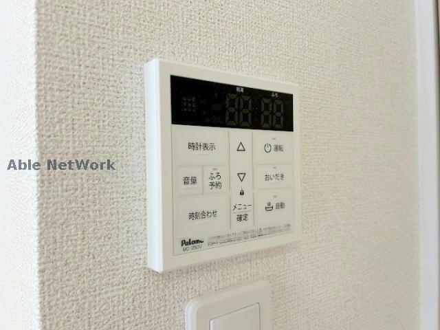 シャトー・グリーンⅢの物件内観写真