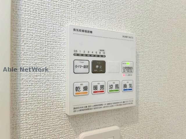 シャトー・グリーンⅢの物件内観写真