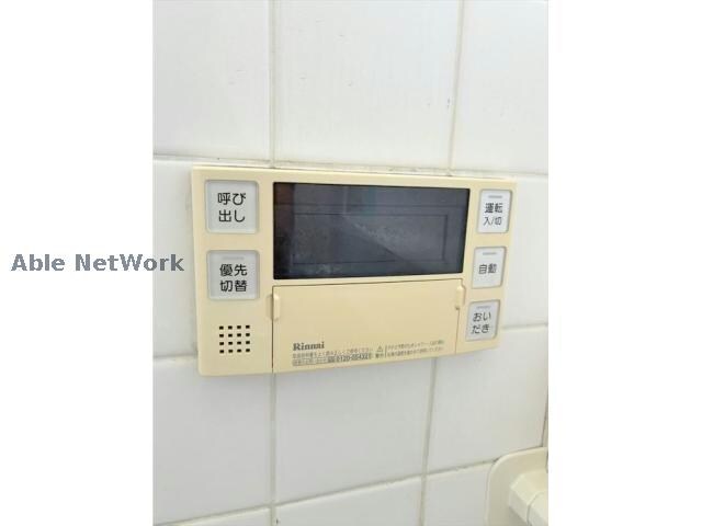 ひなたの家の物件内観写真