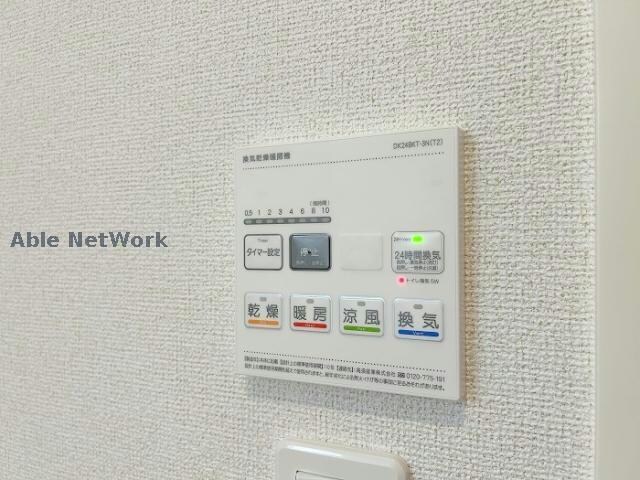 シエル　クレール　Ⅰの物件内観写真