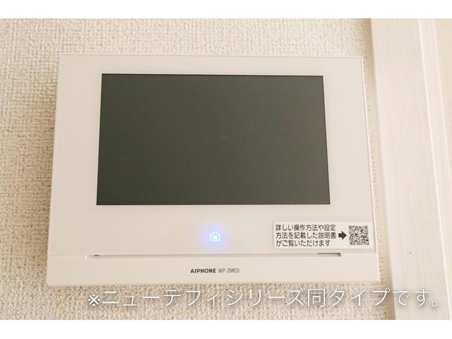 メゾン・ラフォーレの物件内観写真