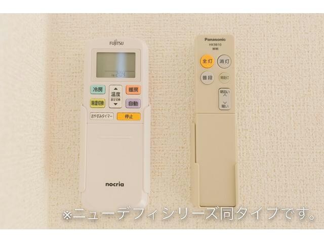 メゾン・ラフォーレの物件内観写真