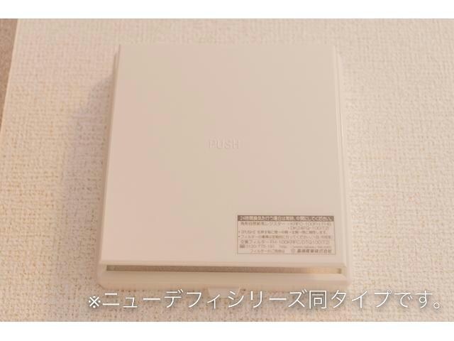 メゾン・ラフォーレの物件内観写真