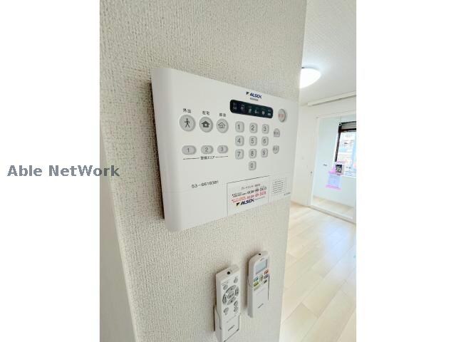 サウスアルモニーの物件内観写真