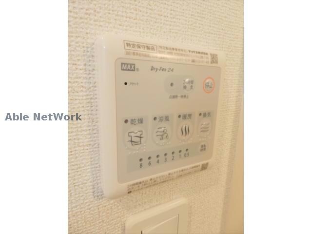 サン・ヴェールⅡの物件内観写真