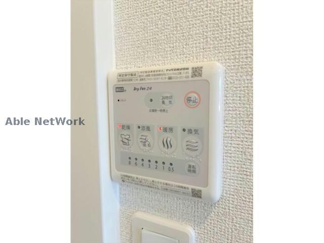 サン・ヴェールⅡの物件内観写真