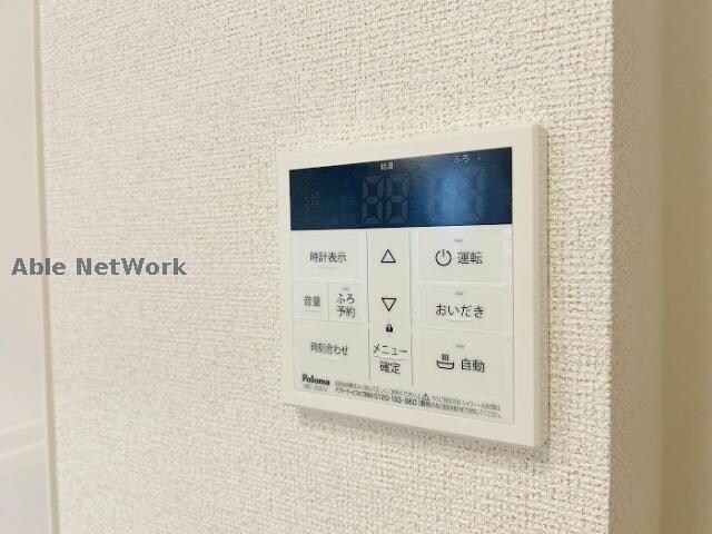 K&K　Ⅱの物件内観写真