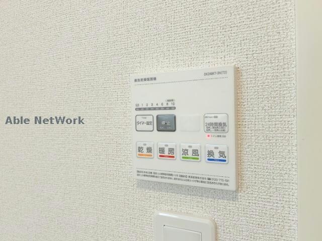 K&K　Ⅱの物件内観写真